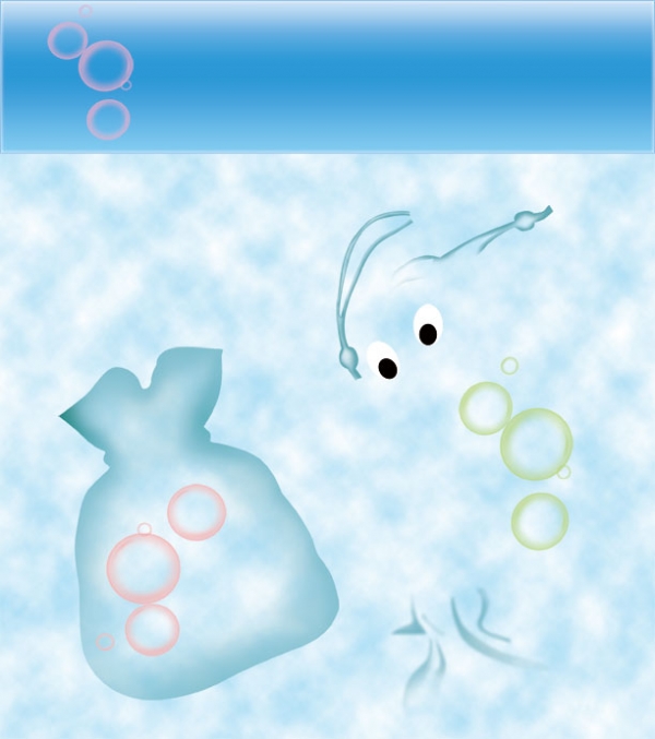 Creation of Air candy: Step 1